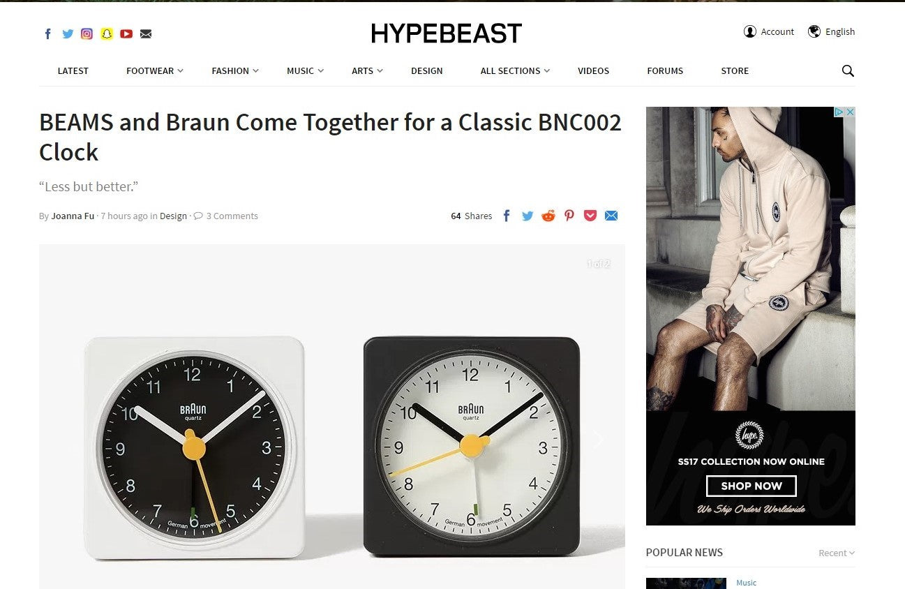 BEAMS and Braun Come Together for a Classic BNC002 Clock