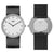 BN0281 Braun gents analogue interchangeable watch set - white dial and grey silicon strap & additional black silicon strap