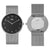 BN0281 Braun unisex analogue interchangeable watch set - black dial and stainless steel mesh bracelet & Additional grey silicon strap